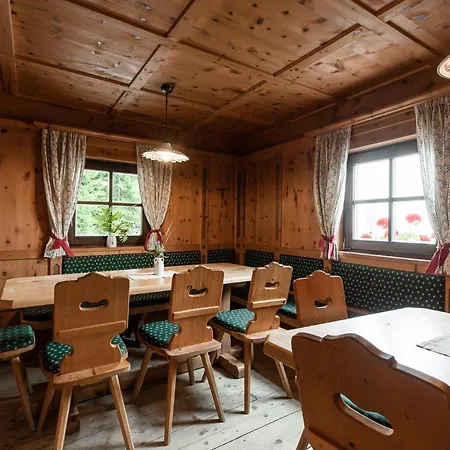 Grossarler Hof Superior 4*